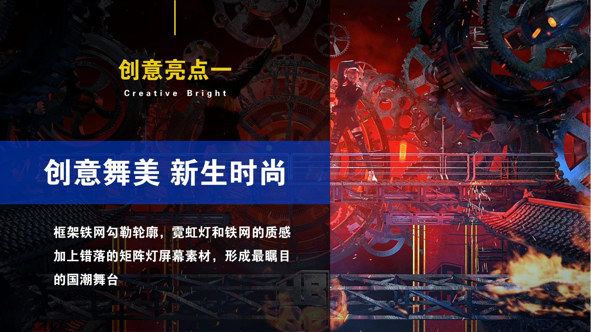 明宇传媒多个重点文化项目稳步推进
